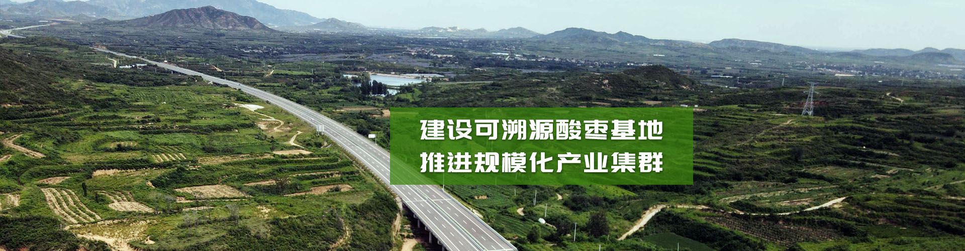 濟寧正邦表面處理劑有限公司